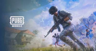 PUBG Mobile Top Up